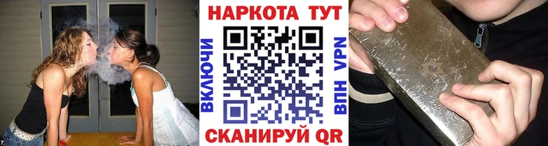 Купить наркотик аптеки Вязники COCAIN  АМФ  СОЛЬ  Гашиш  Мефедрон 