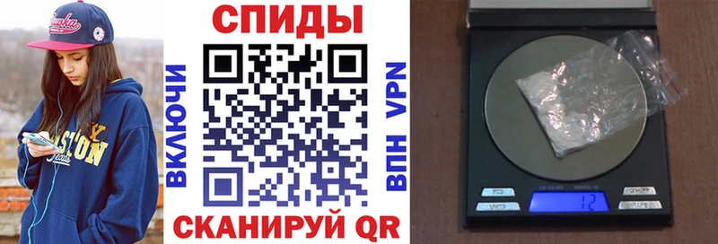 Амфетамин Premium  OMG рабочий сайт  Вязники 