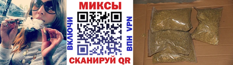 БУТИРАТ оксибутират  Вязники 