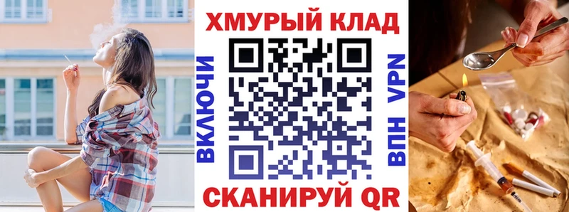 Героин афганец  Вязники 