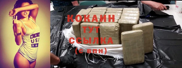 PSILOCYBIN Белоозёрский