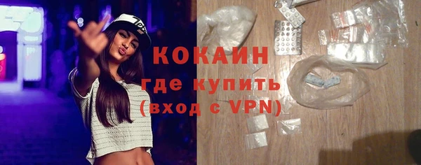 PSILOCYBIN Белоозёрский