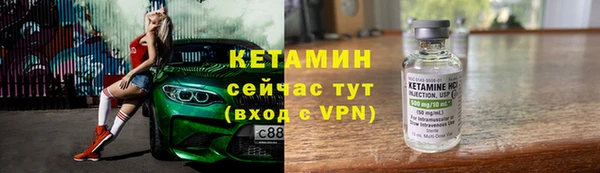 PSILOCYBIN Белоозёрский