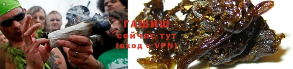 PSILOCYBIN Белоозёрский