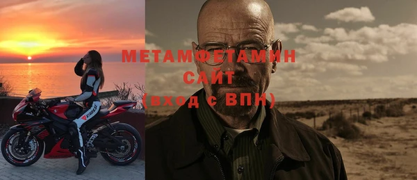 PSILOCYBIN Белоозёрский