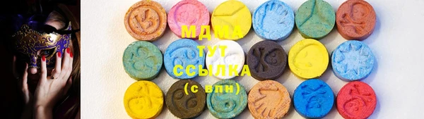 PSILOCYBIN Белоозёрский