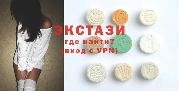 PSILOCYBIN Белоозёрский