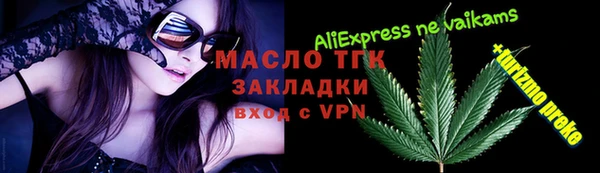 PSILOCYBIN Белоозёрский