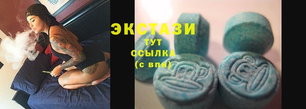 PSILOCYBIN Белоозёрский