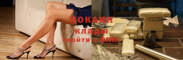 амфетамин Баксан