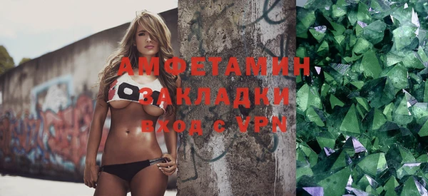 PSILOCYBIN Белоозёрский