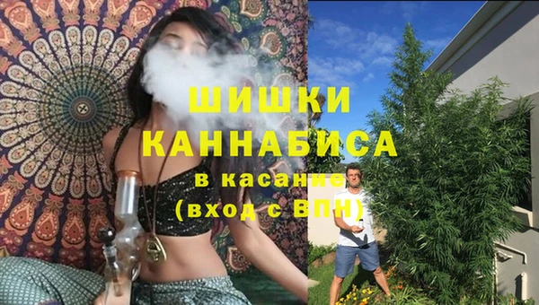 первитин Беломорск