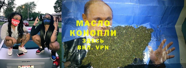 PSILOCYBIN Белоозёрский