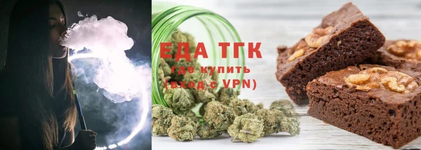 PSILOCYBIN Белоозёрский