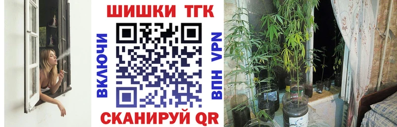 kraken рабочий сайт Вязники МАРИХУАНА VHQ